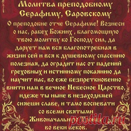 image (480×480)