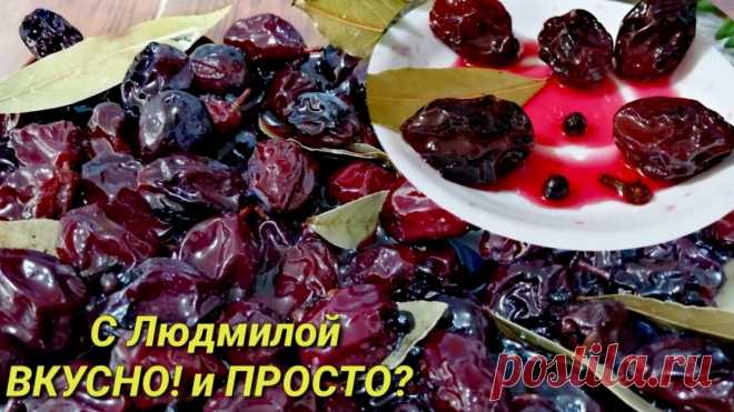 Так баклажаны я ещё не готовила (по рецепту подписчика). Получилось невероятно вкусно - семья в восторге | Людмила Плеханова Готовим вместе | Яндекс Дзен