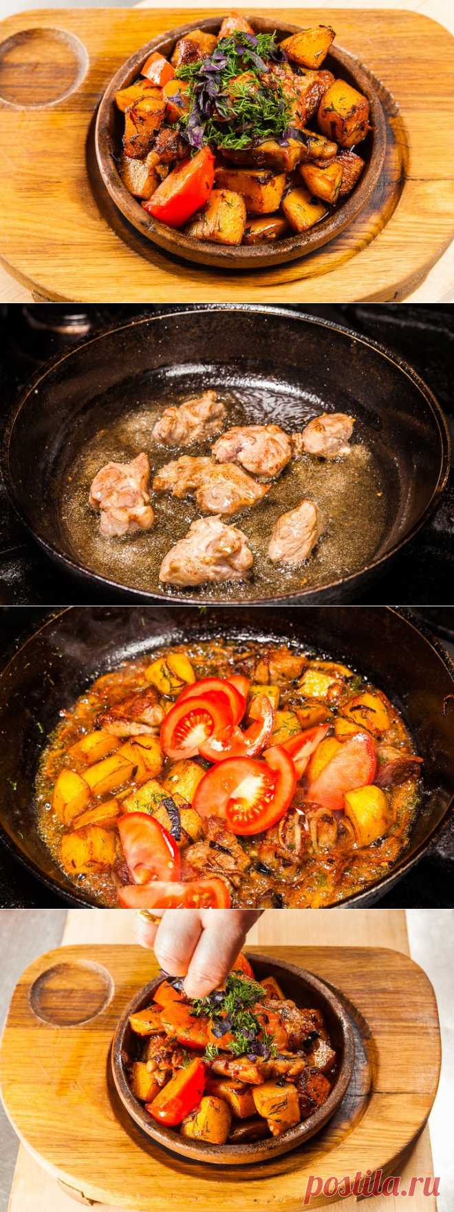 Оджахури (грузинская кухня).