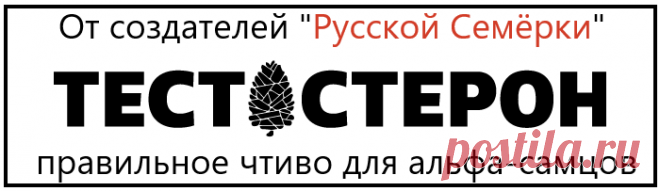 Перед Второй Мировой войной за Сталиным охотились иностранные разведки всего мира: агенты нацисткой Германии и бывшие белогвардейцы, диверсанты из Японии и белобандиты — все хотели видеть его мертвым.
