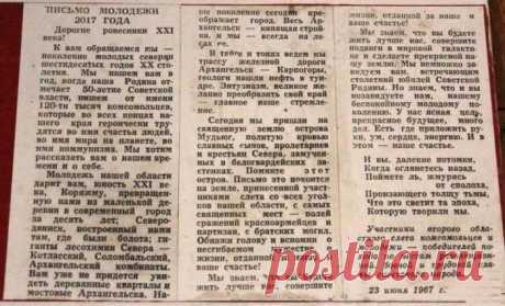 Суперхохотушки / Писец - приколы интернета