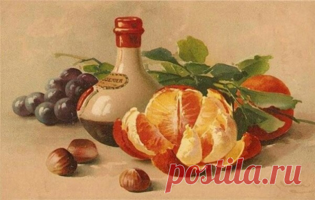 Катарина Кляйн