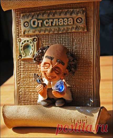 Позитивное времяпрепровождение