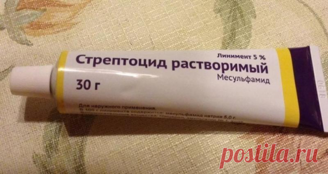 Как вылечить упорный насморк? Этим способом поддается лечению даже хронический насморк, который, собственно, у меня и был — ХОЗЯЮШКА24