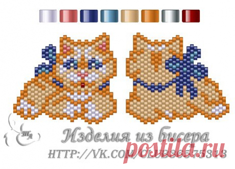 ИЗДЕЛИЯ ИЗ БИСЕРА