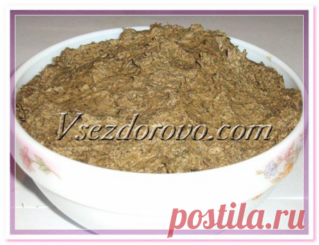 Мыло «Бельди»