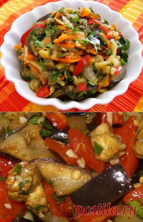 Салаты-заготовки с баклажанами: самые простые и вкусные / Простые рецепты