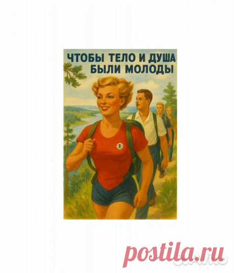Авито — Объявления на сайте Авито