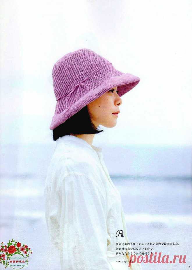 Daily knit cute adults from Michiyo 2014 - 轻描淡写的日志 - 网易博客