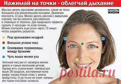 СОБЕСЕДНИК – Сообщество – Google+
