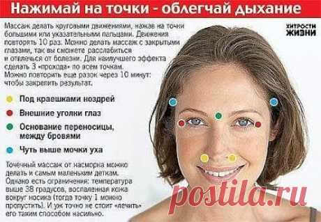 СОБЕСЕДНИК – Сообщество – Google+