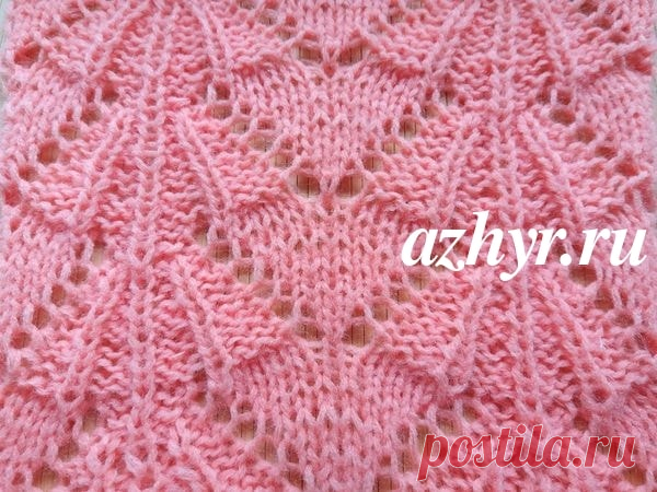 Ажурный фантазийный узор спицами | АЖУР - схемы узоров