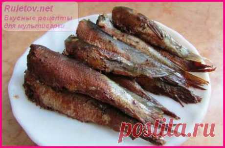 Шпроты в домашних условиях в мультиварке | Вкусная выпечка