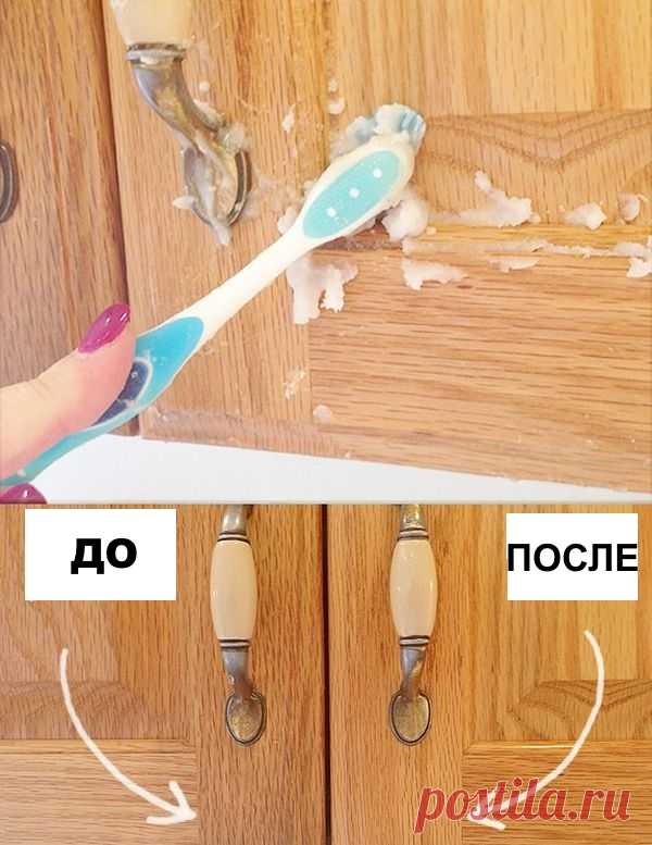 Простые советы и хитрости по уборке. 10 идей для сверкающего дома.