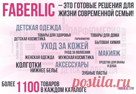 Мы создали книгу твоих воспоминаний! Нажми сюда, чтобы увидеть ее сейчас!