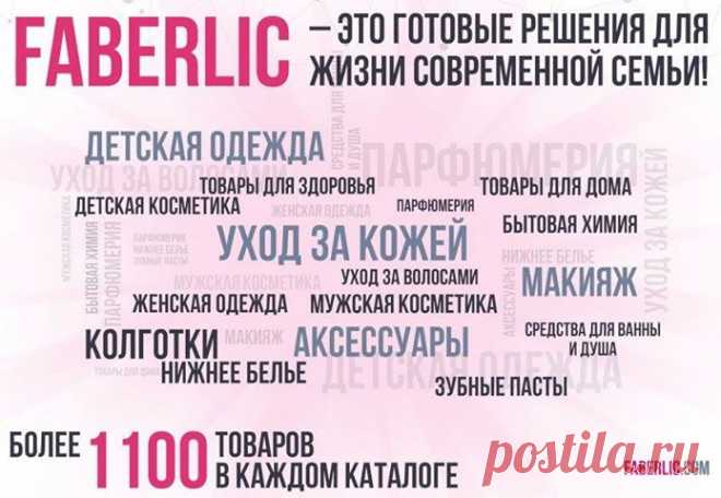Мы создали книгу твоих воспоминаний! Нажми сюда, чтобы увидеть ее сейчас!