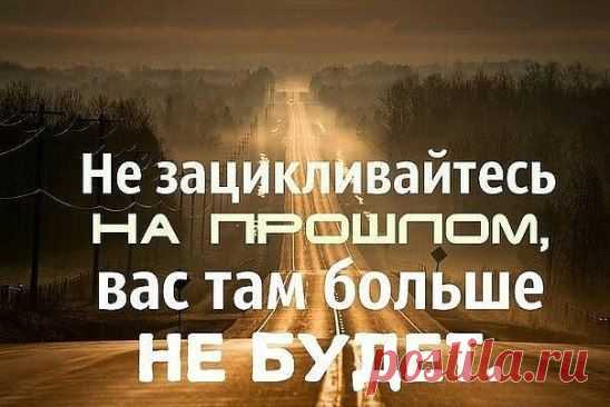 Вы лезете из кожи вон, только чтобы понравится людям, которые ничем не лучше вас.