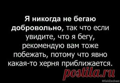 Подборочка из не выдуманных смешных и жизненных историй