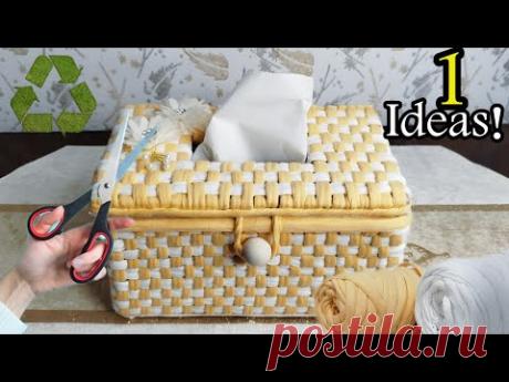Make a Stylish Tissue Box Holder with No Extra Cost 💰 Using Just Cardboard & T-shirt Yarn 😱✨