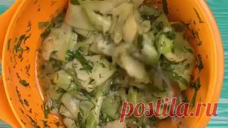 Вкусняшка!