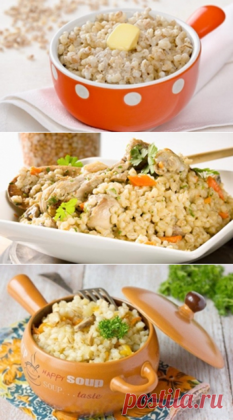 Перловая каша: как приготовить вкусное блюдо!..