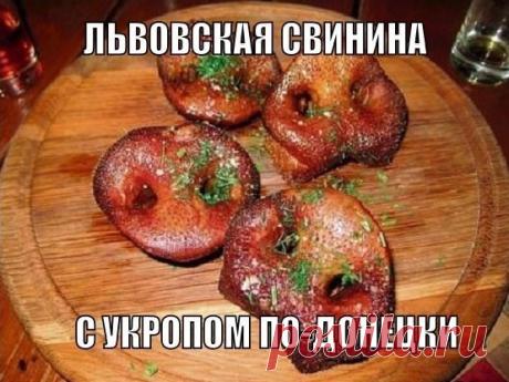 Ответы Mail.Ru: Как приготовить такие свиные пятаки, как на фото ?