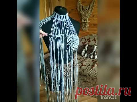 Видео МК \фрагмент/ Плетение платья Макраме #макраме #плетение #ПлетениеПлатья
