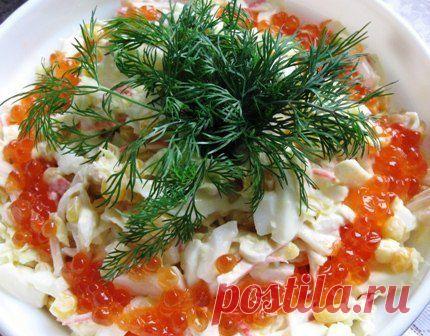 Салат Морское  / Царский пир