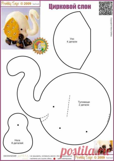 Найдено на сайте prettytoys.ru.