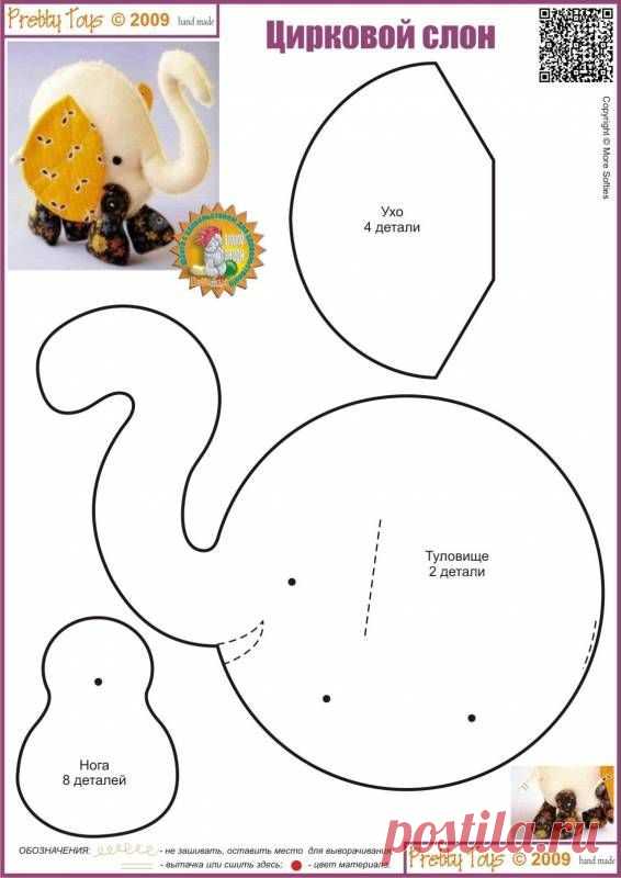 Найдено на сайте prettytoys.ru.