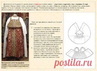 Валентина Назарова