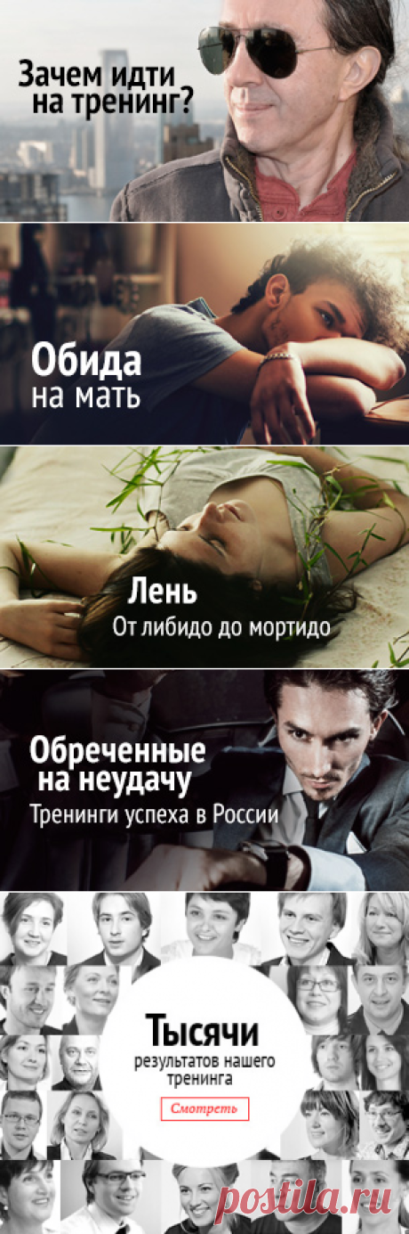 Ждем вас на бесплатном тренинге! | Психологические тренинги и курсы он-лайн. Системно-векторная психология Юрия Бурлана
