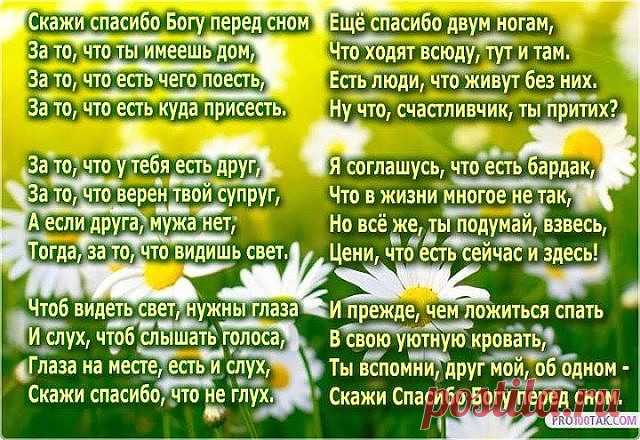 хх