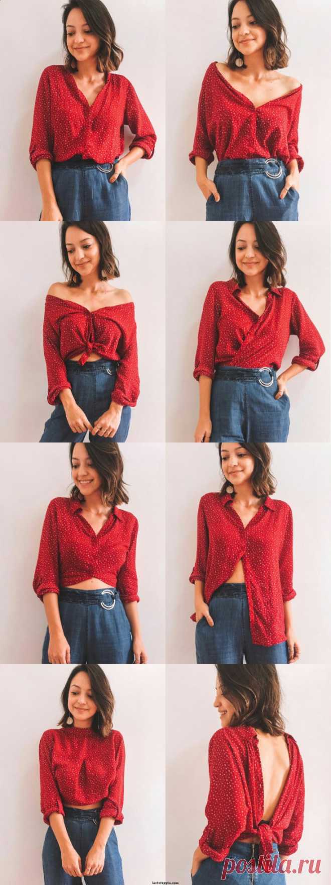 Как стильно носить блузку 8 способами Модная одежда и дизайн интерьера своими руками