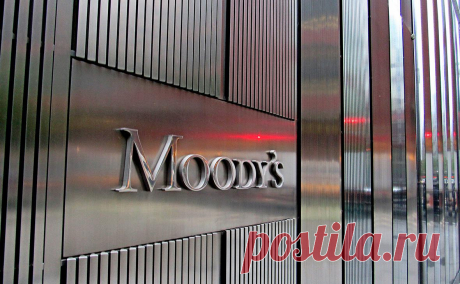 Moody's отказался объявлять дефолт в случае конфискации активов России. В России полагают, что при конфискации ее активов в виде гособлигаций других стран государства-эмитенты могут столкнуться с дефолтом из-за невыплаты купонных доходов. В Moody's исключили такое развитие событий