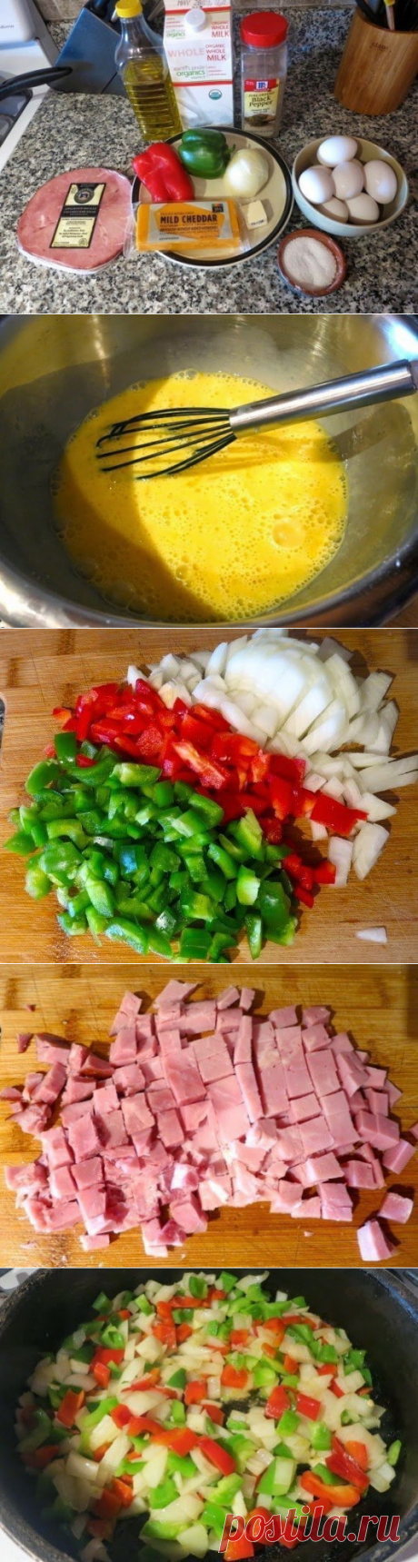 Омлет по-денверски, запеченный в духовке — Вкусные рецепты
