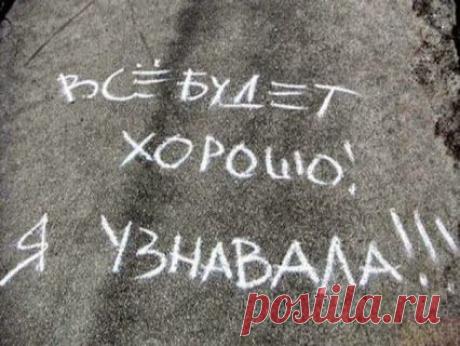 Google+