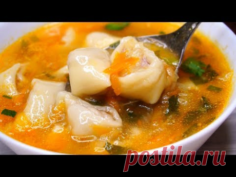 Суп Ну, очень вкусный! Невозможно пройти мимо!