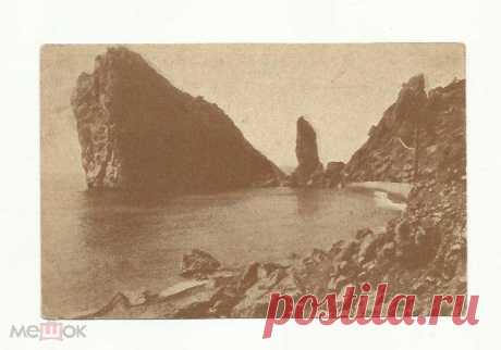 Симеиз. Скала "Дива и монах" 1920-30е г на интернет-аукционе Мешок (изображение 1)