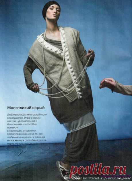 Бохо:Вязаная Одежда | Записи в рубрике Бохо:Вязаная Одежда | Дневник Lana_Sova