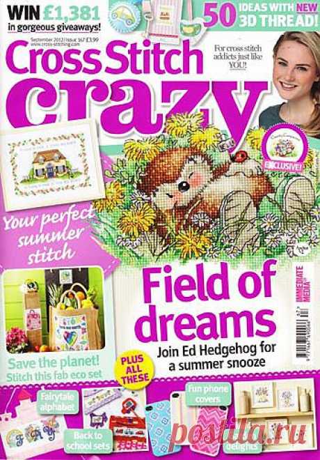 Cross Stitch Crazy 167 сентябрь 2012 + приложение Summer fun