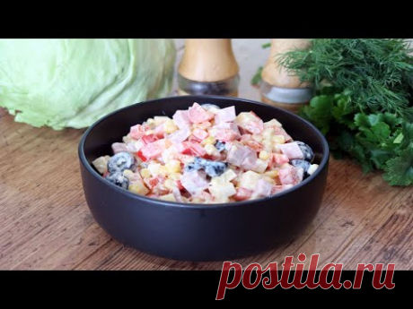 Почему все готовят этот салат Марго?