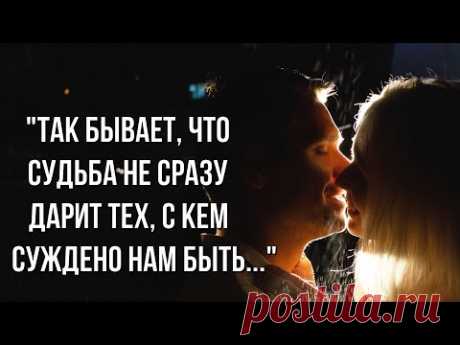 Стихи о любви "Служебный роман" Автор Марина Яныкина