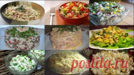 9 Самых Вкусных и Оригинальных Салатов на Каждый День