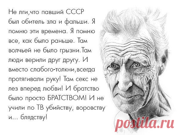 Одноклассники