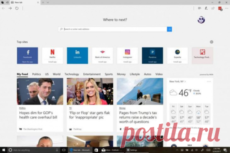 Как настроить, использовать и удалить Microsoft Edge в Windows 10