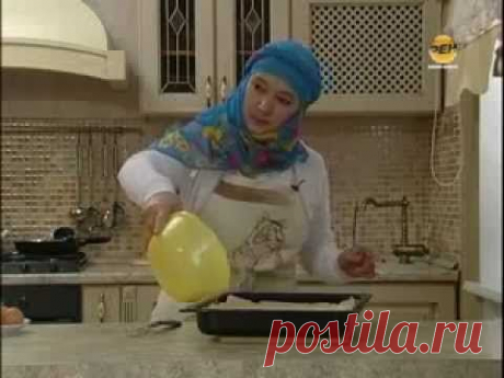 Ретро  - Турецкий бёрек - YouTube