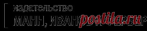 Книга «Мультиварка: 100 здоровых завтраков и ужинов». Автор Соня Руденко. Отзывы о книгах, описания, отрывки, бесплатные главы PDF, рецензии.