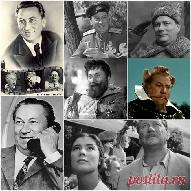 Василий Меркурьев, 6 апреля, 1904
 • 12 мая 1978