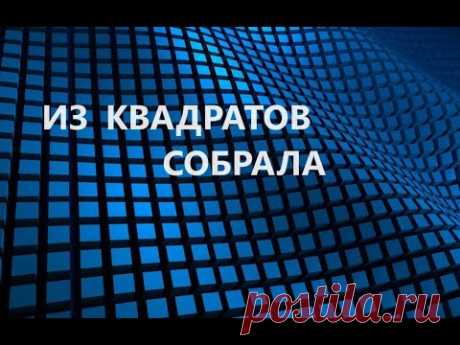 Эко сумка.Сумка антипакет.Сумка шопер.(2023г)